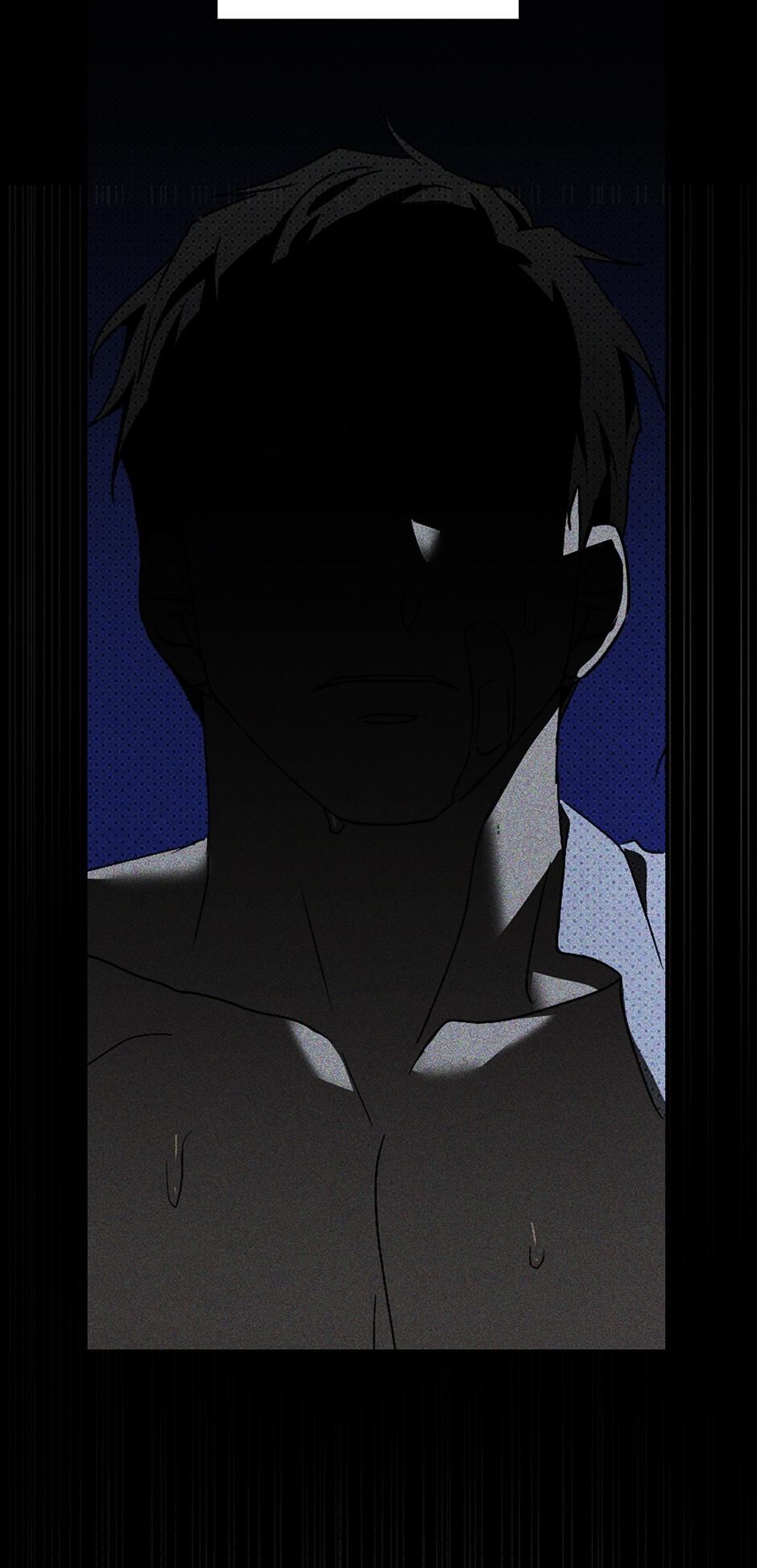 Under the Green Light Chapter 51 page 17 - 