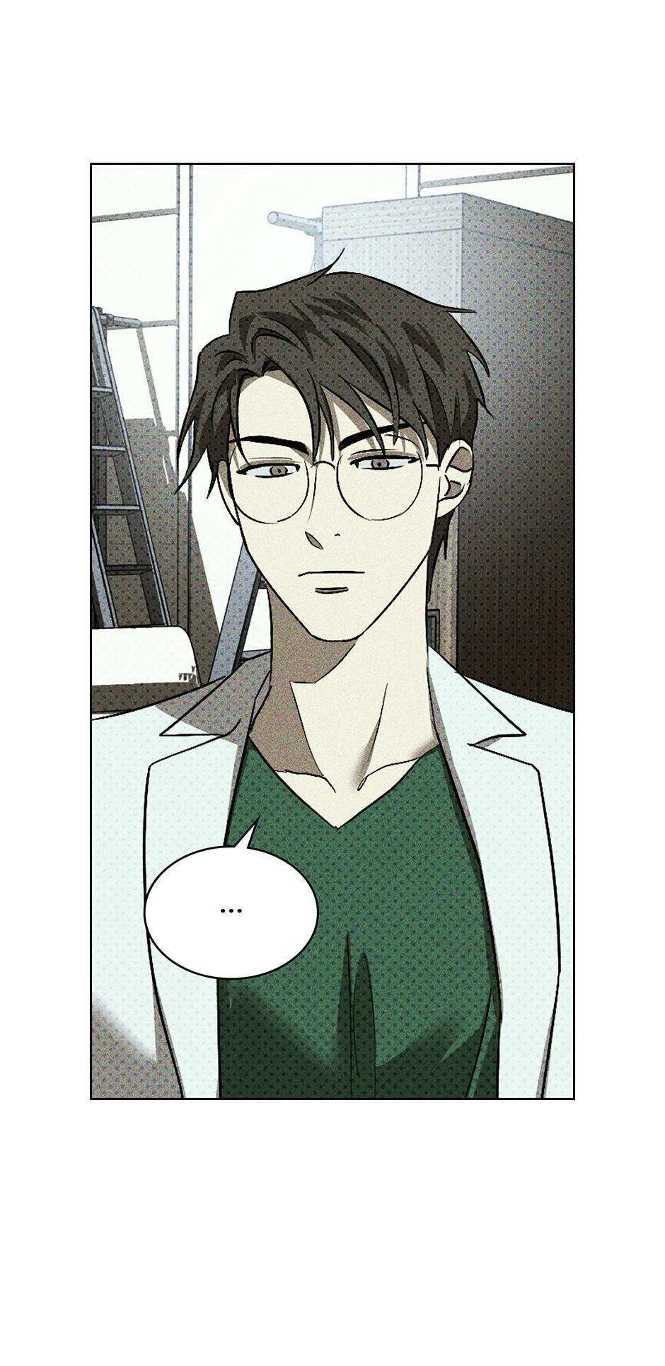 Under the Green Light Chapter 51 page 67 - 