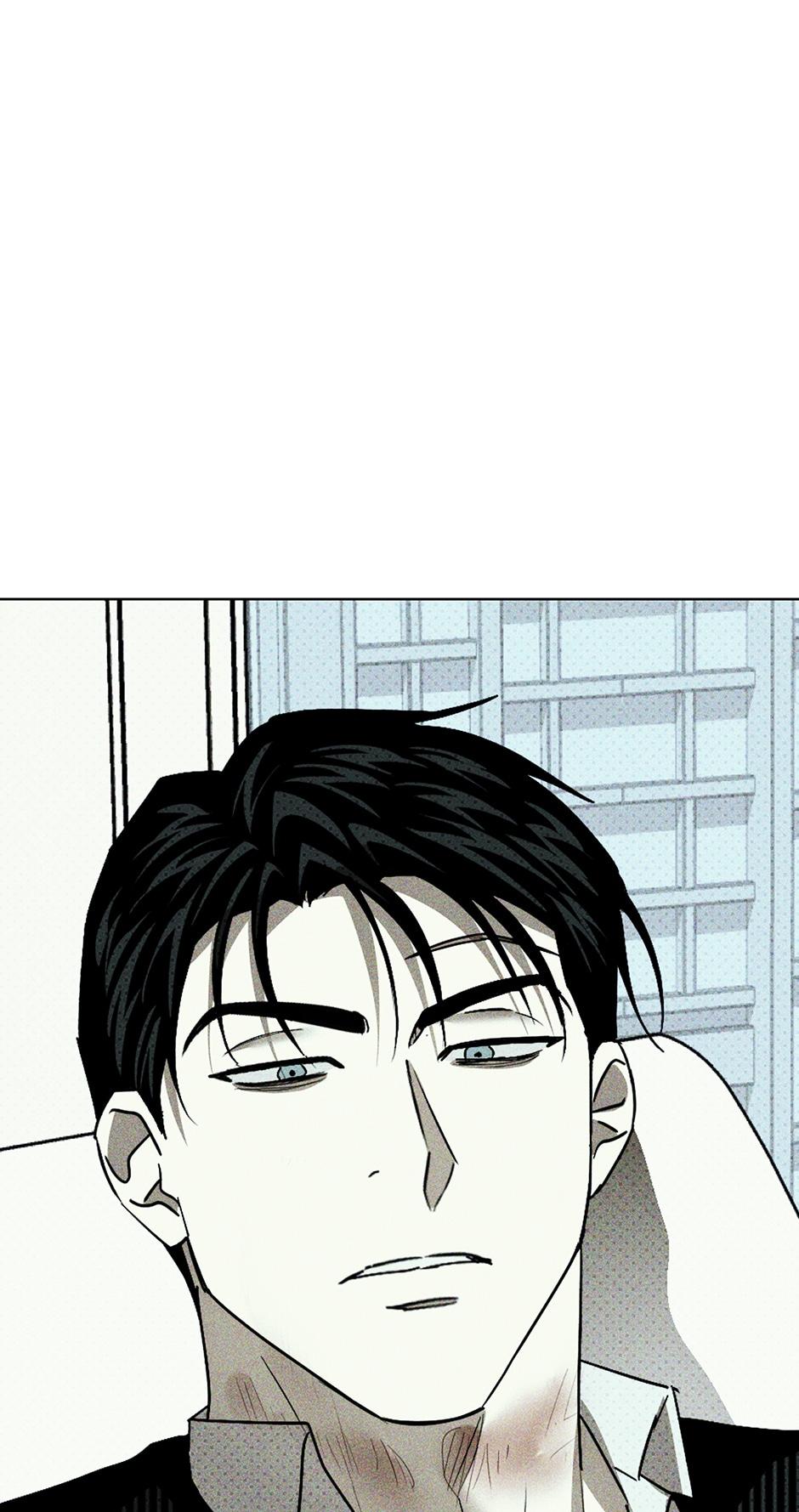 Under the Green Light Chapter 52 page 27 - 