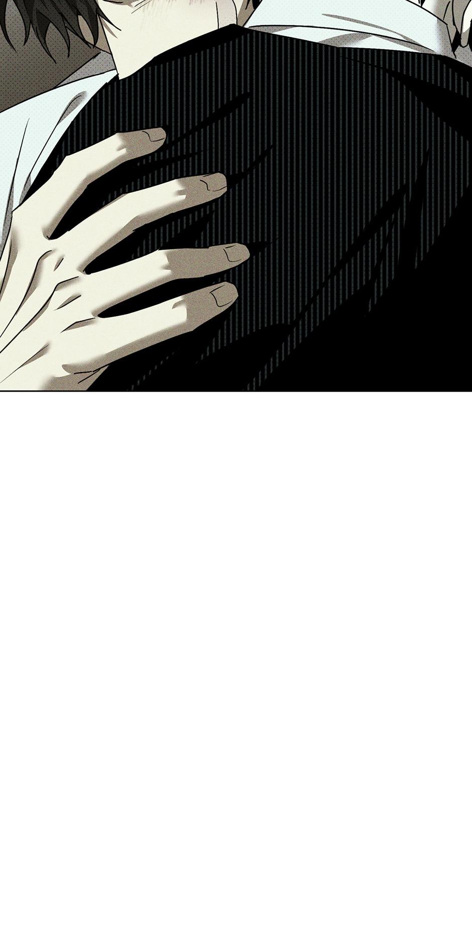 Under the Green Light Chapter 53 page 12 - 