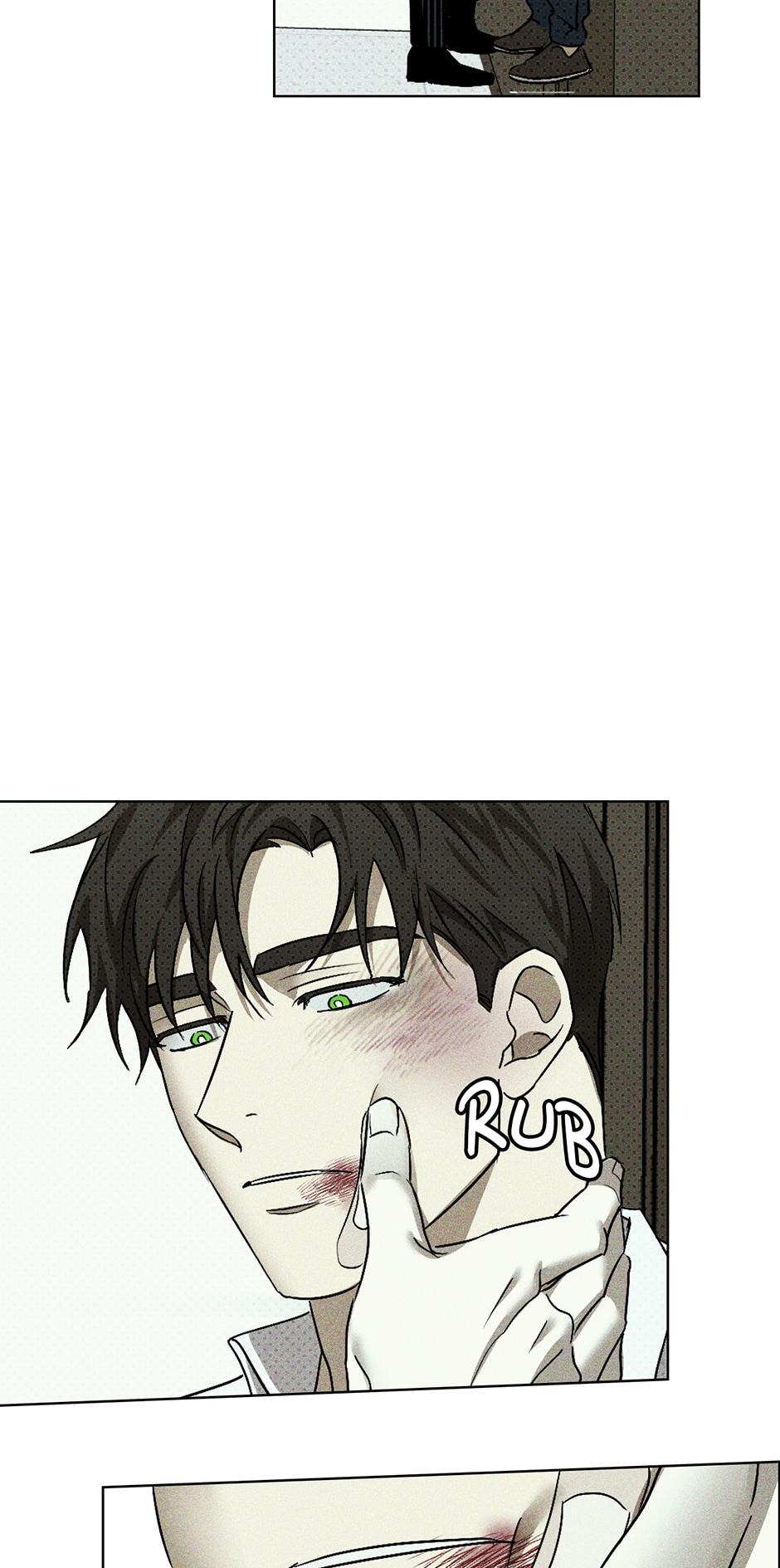 Under the Green Light Chapter 53 page 27 - 