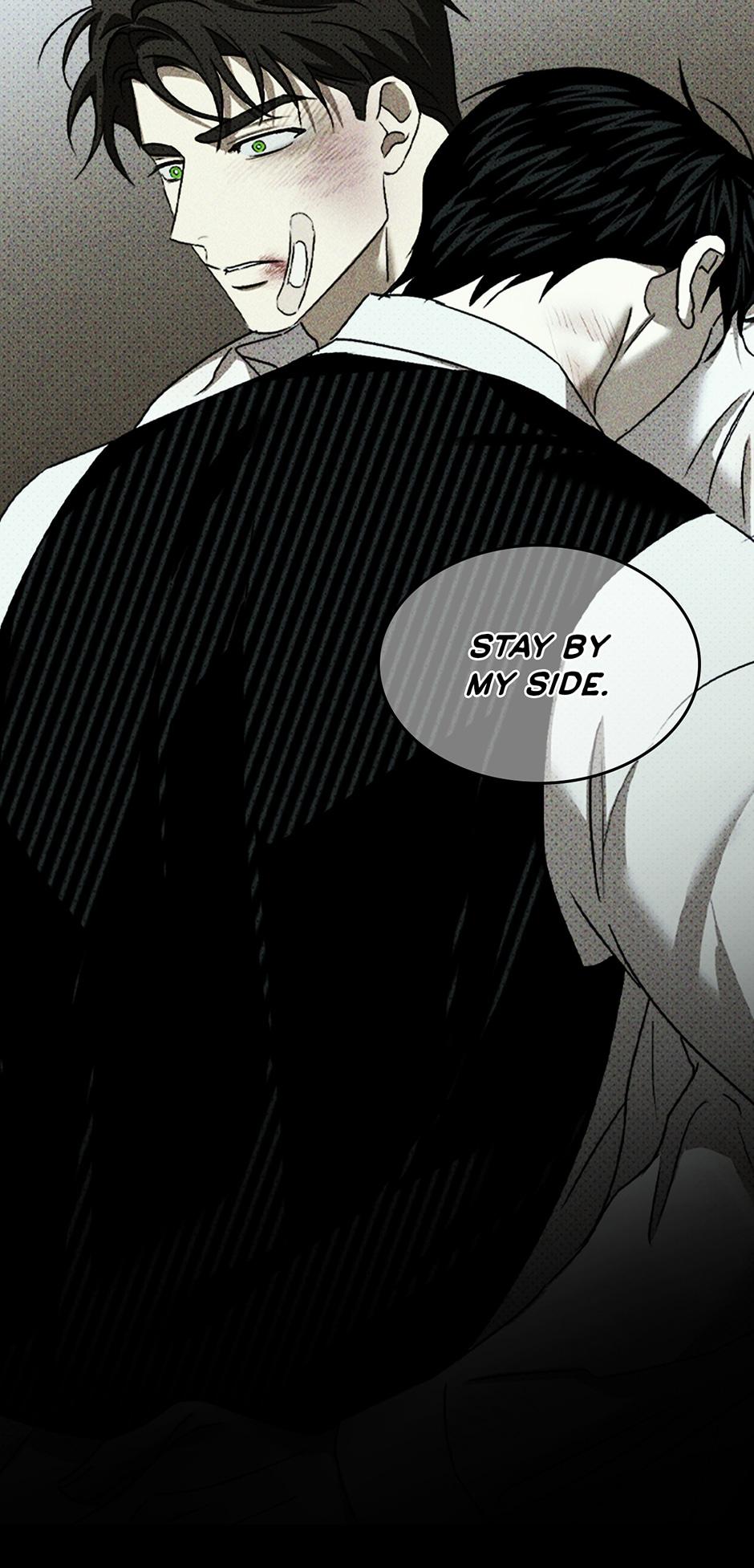 Under the Green Light Chapter 53 page 4 - 