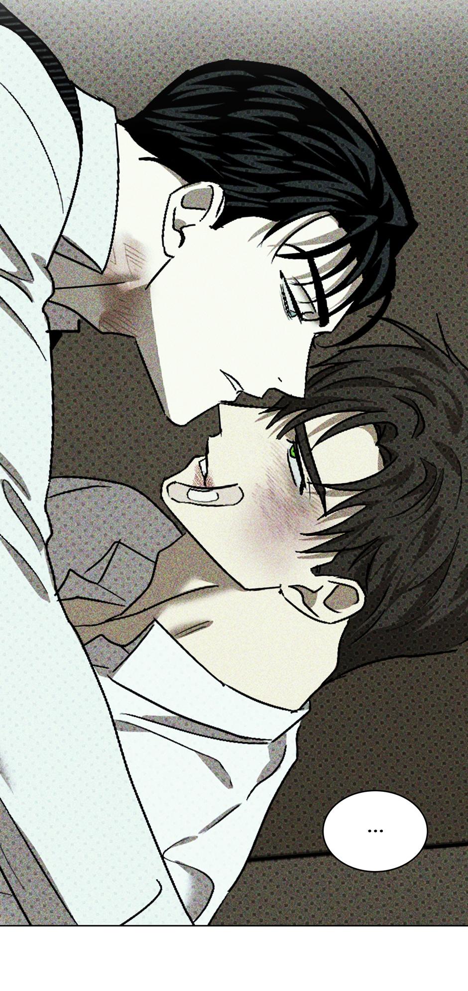 Under the Green Light Chapter 53 page 52 - 