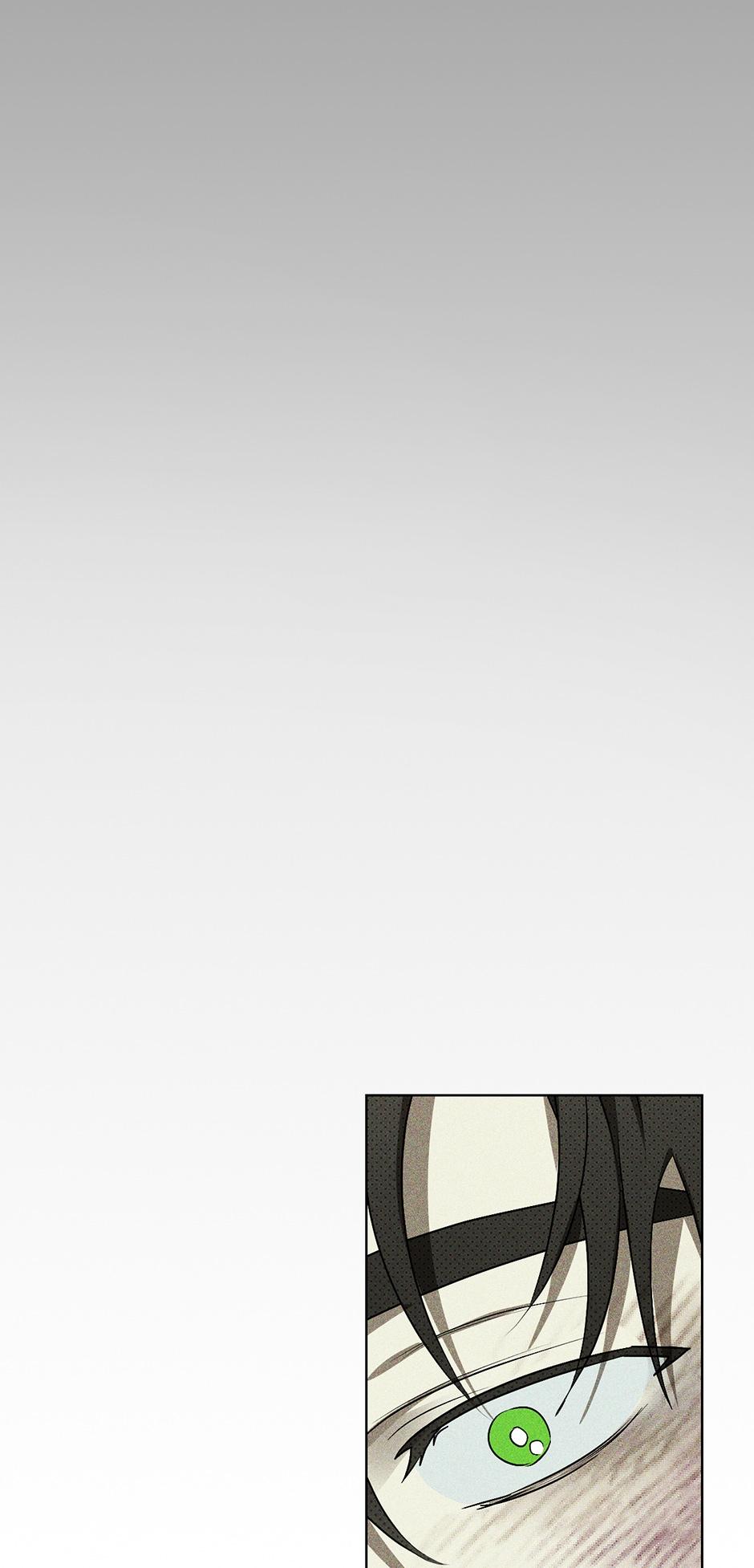 Under the Green Light Chapter 53 page 7 - 