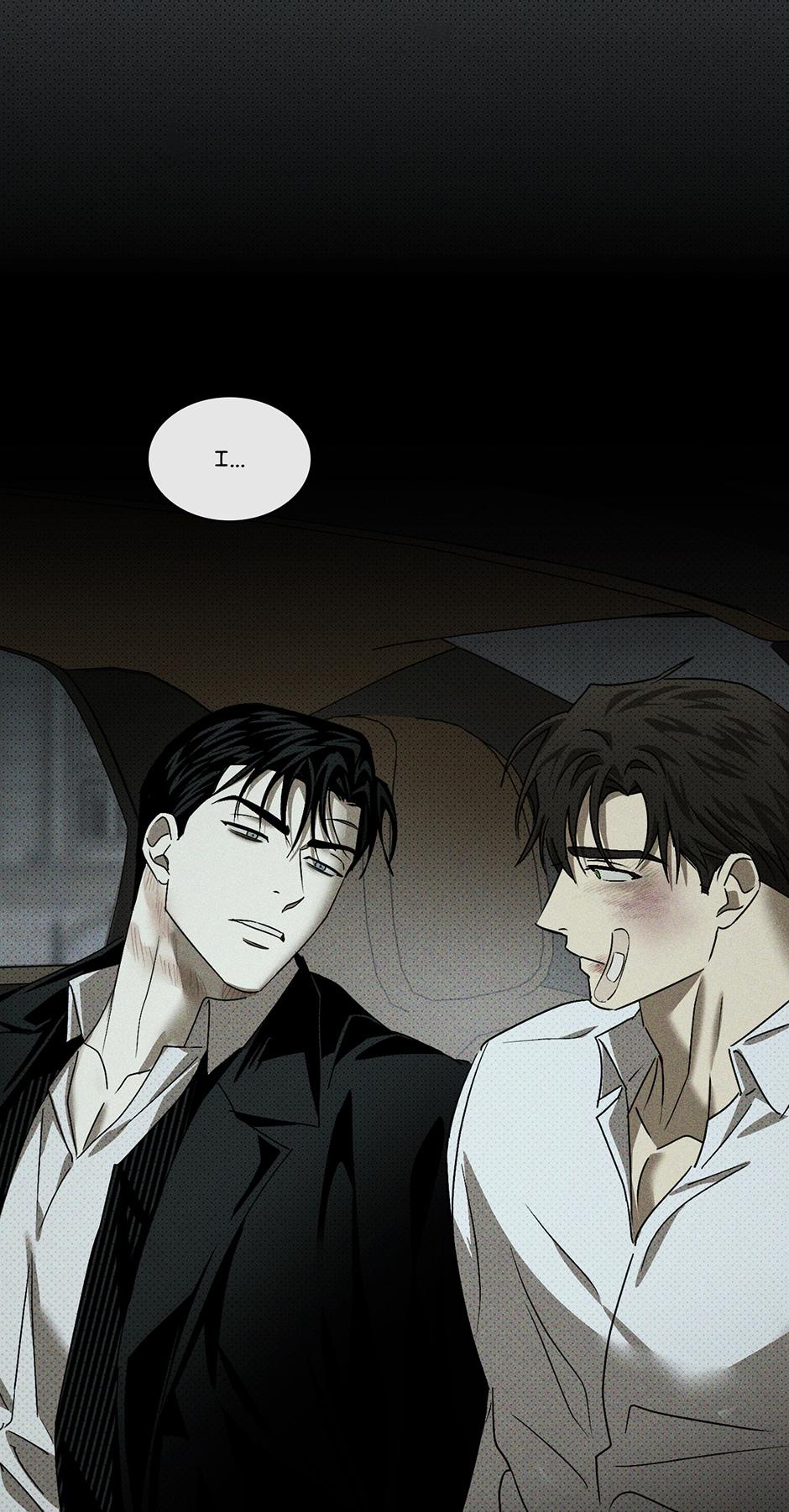 Under the Green Light Chapter 53 page 79 - 