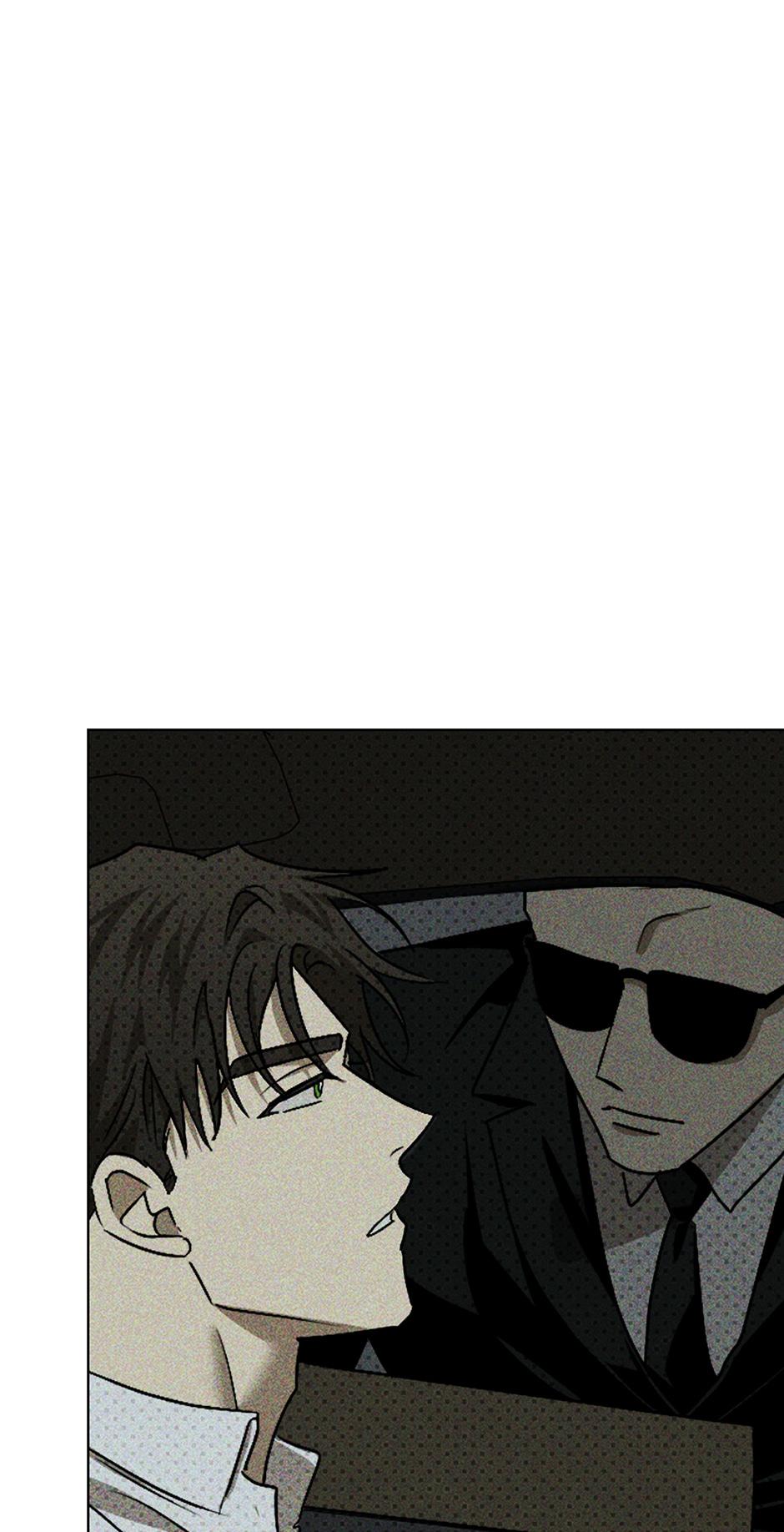 Under the Green Light Chapter 54 page 22 - 