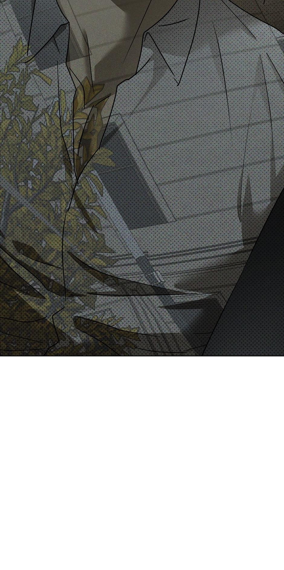 Under the Green Light Chapter 54 page 32 - 