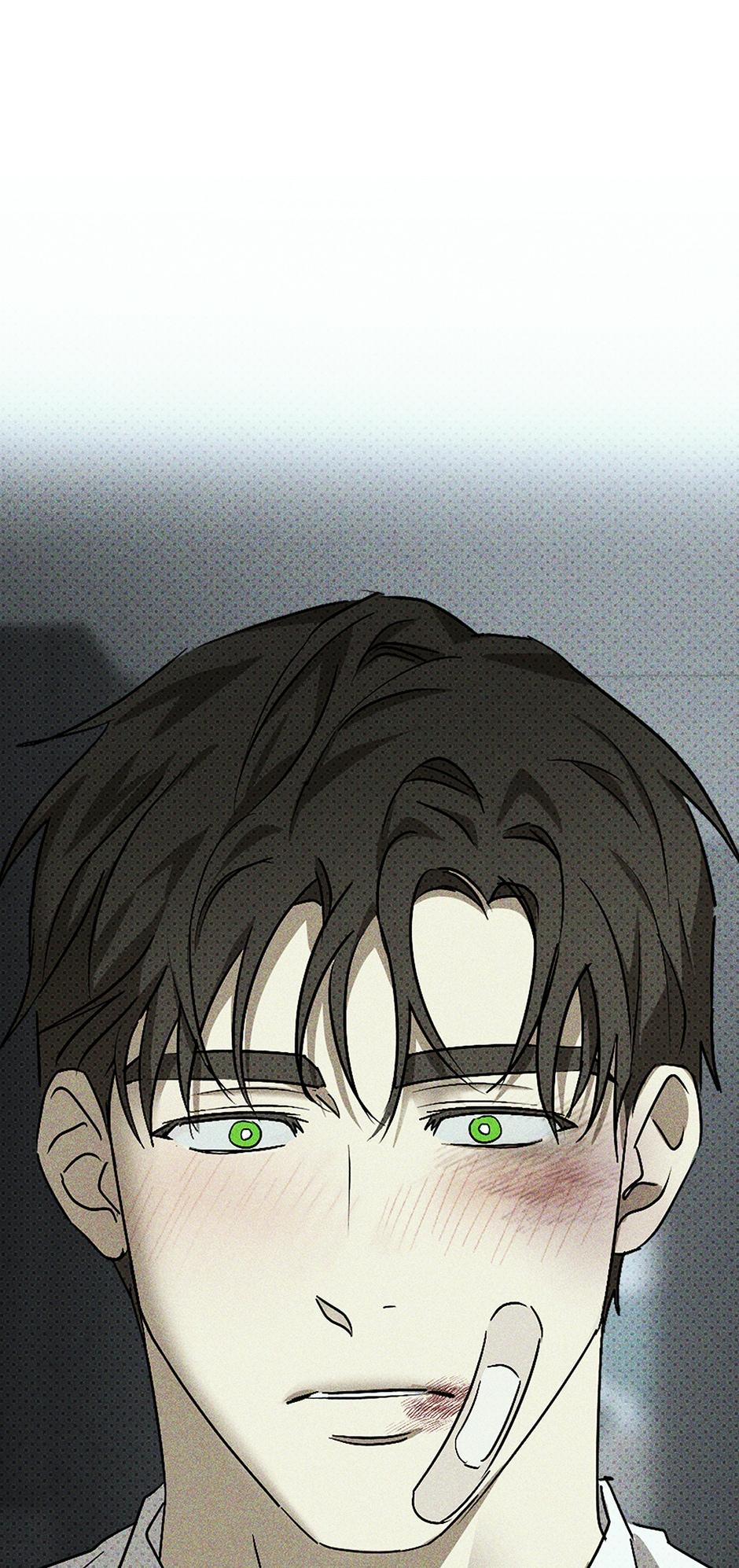 Under the Green Light Chapter 54 page 43 - 
