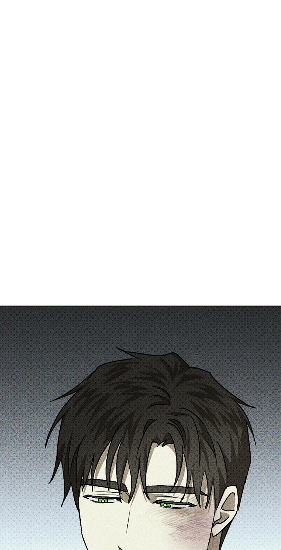 Under the Green Light Chapter 54 page 57 - 