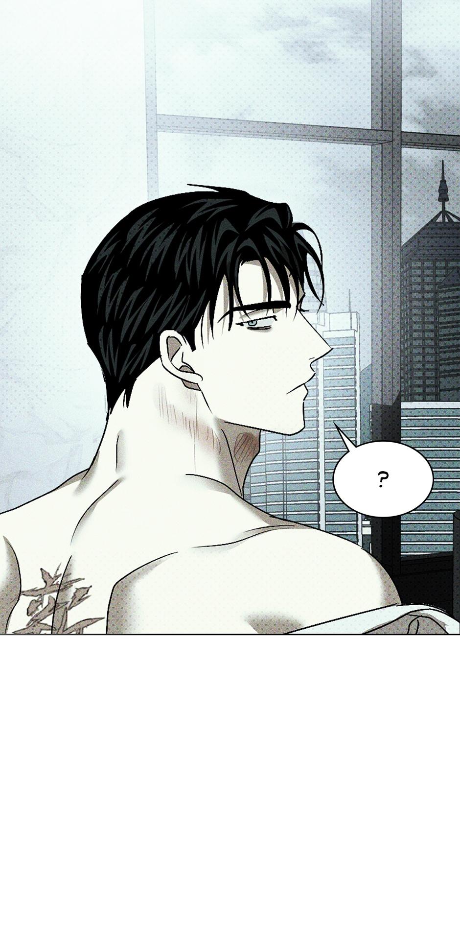 Under the Green Light Chapter 54 page 68 - 