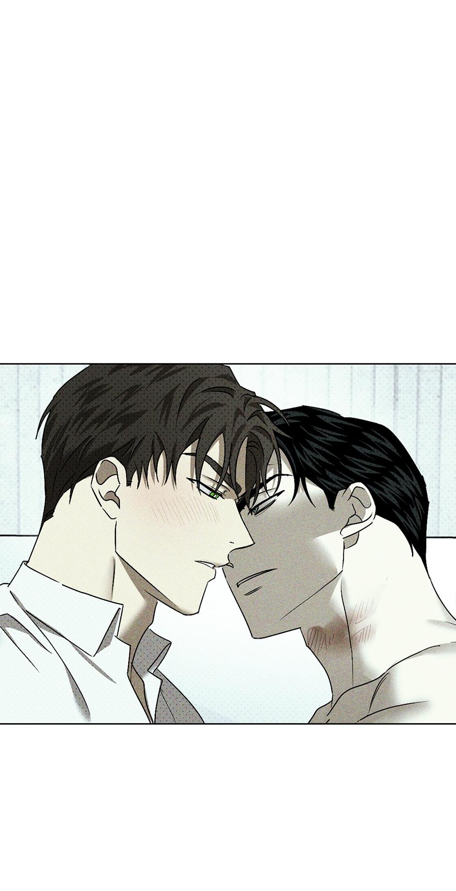 Under the Green Light Chapter 55 page 11 - 