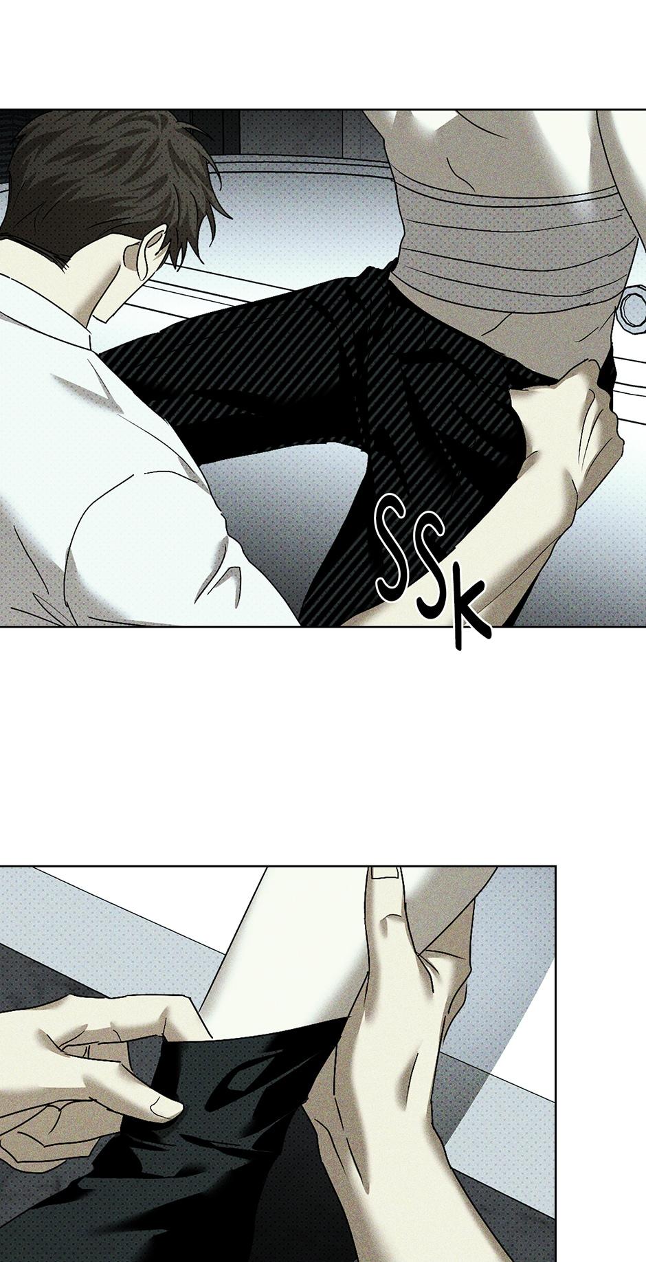 Under the Green Light Chapter 55 page 16 - 