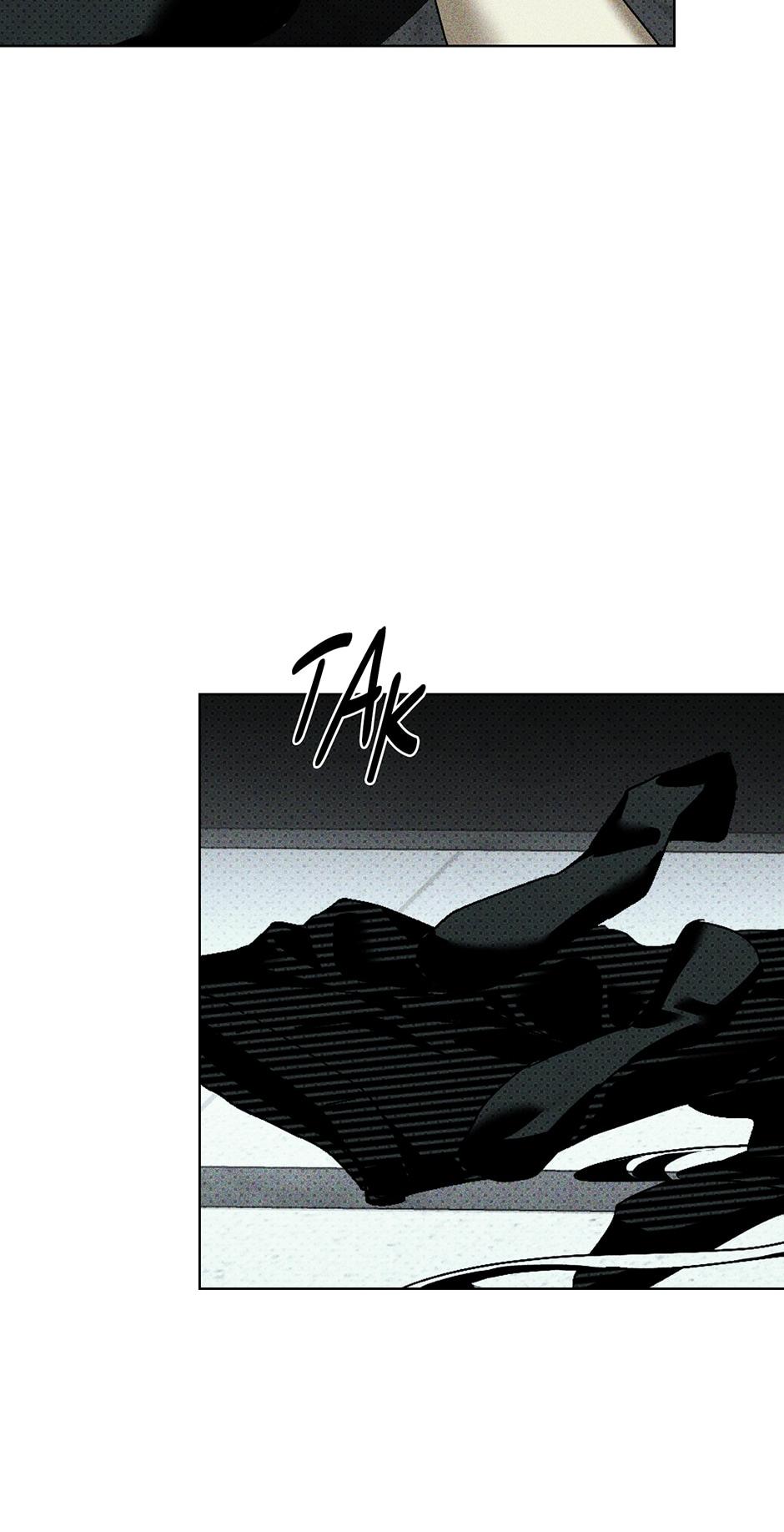 Under the Green Light Chapter 55 page 17 - 