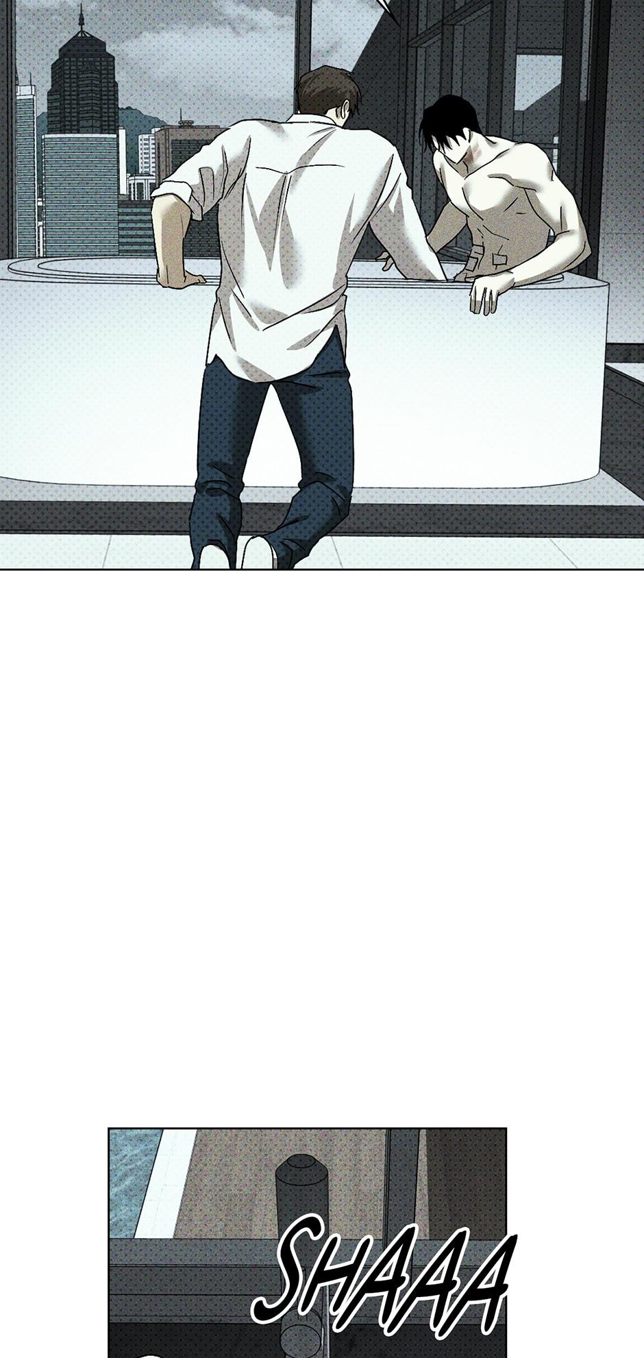 Under the Green Light Chapter 55 page 19 - 