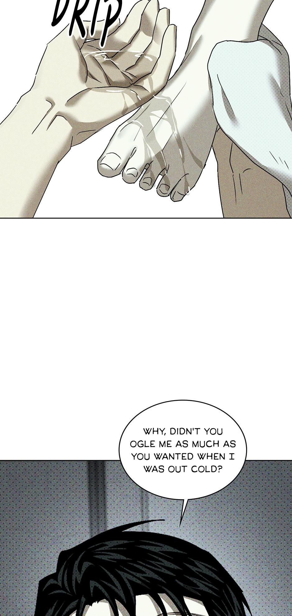 Under the Green Light Chapter 55 page 23 - 