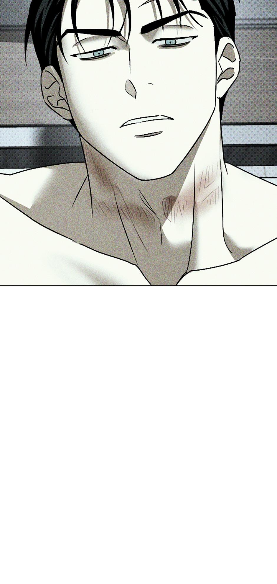 Under the Green Light Chapter 55 page 24 - 