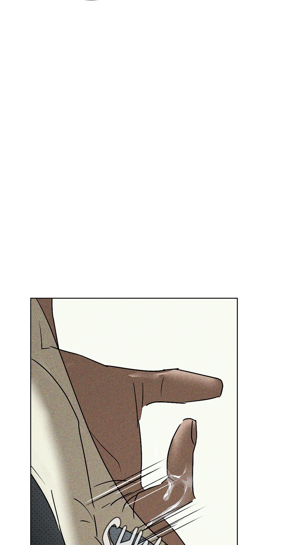 Under the Green Light Chapter 55 page 65 - 