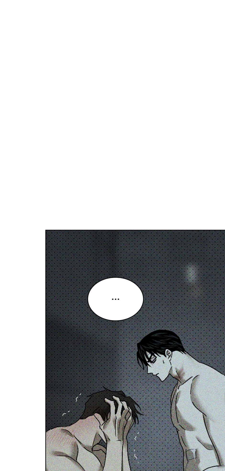 Under the Green Light Chapter 57 page 21 - 