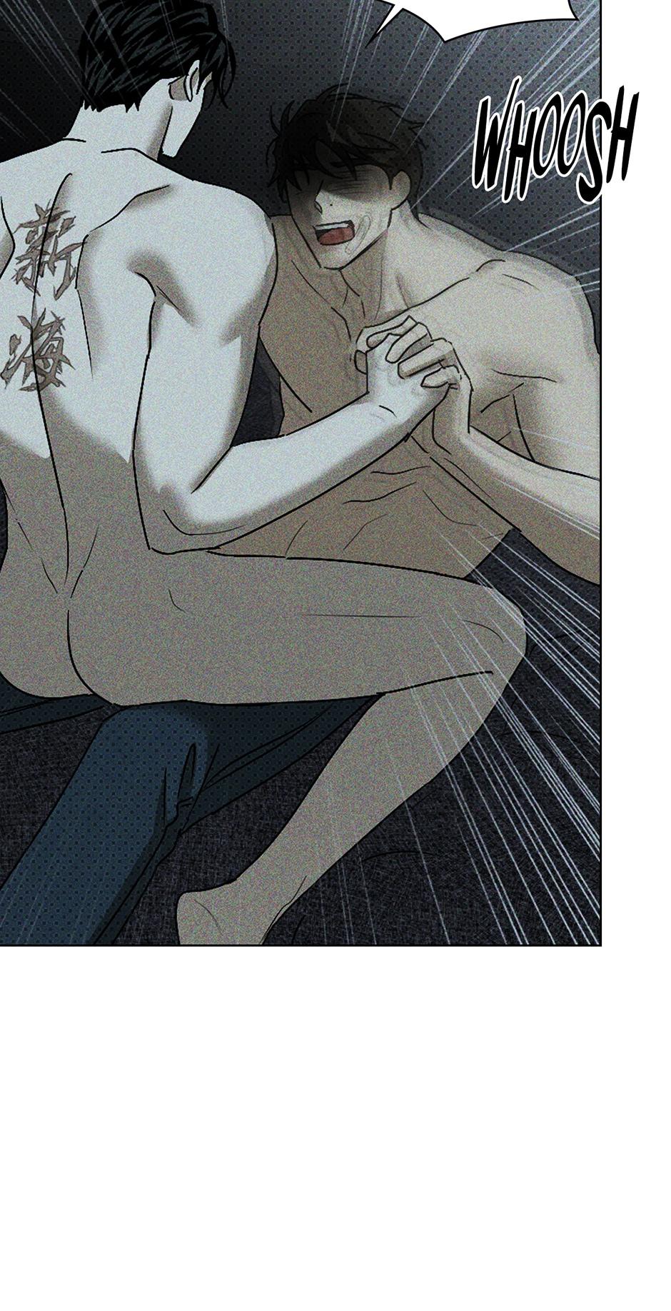Under the Green Light Chapter 57 page 7 - 