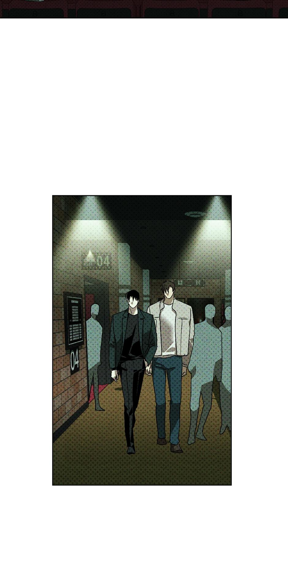 Under the Green Light Chapter 57 page 64 - 