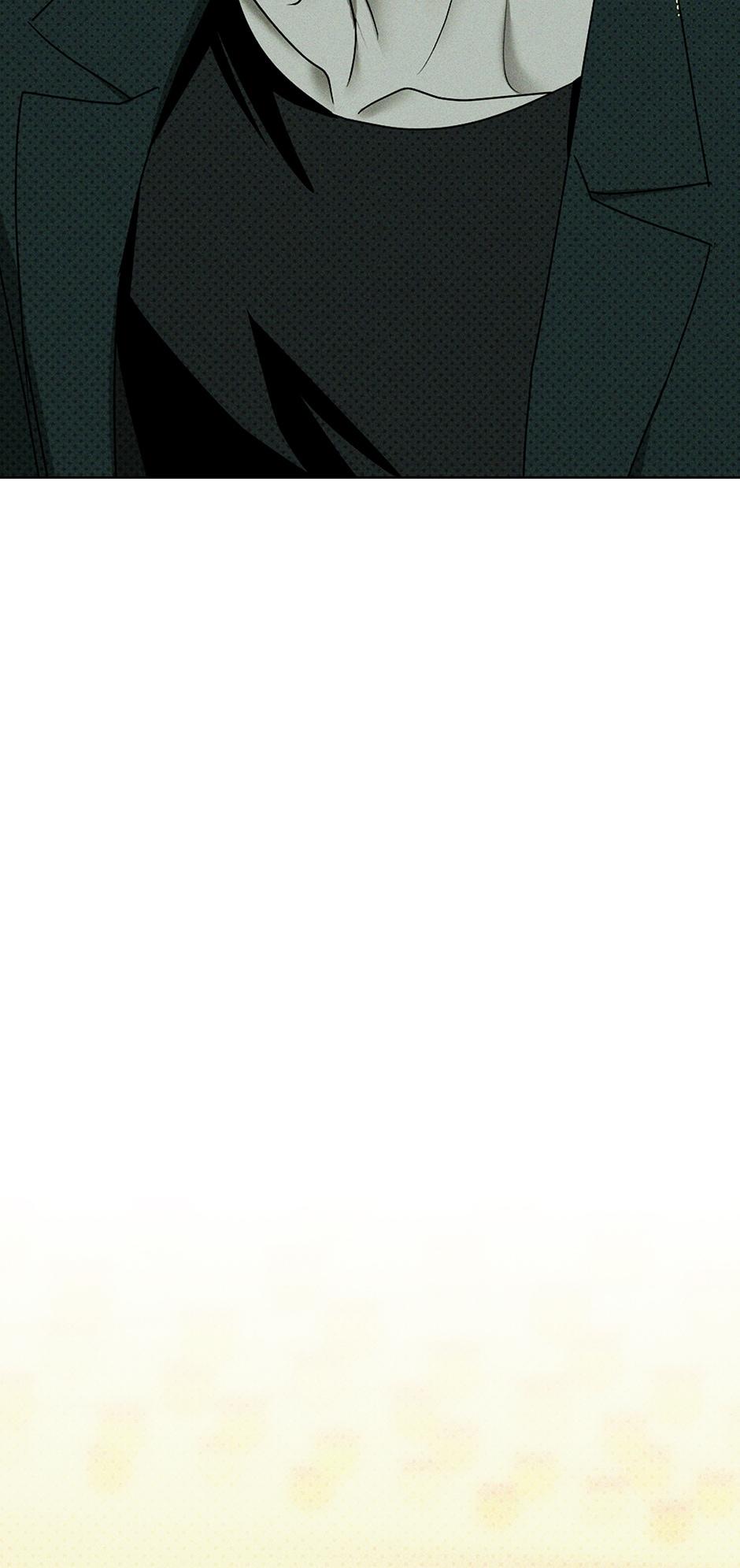 Under the Green Light Chapter 58 page 4 - 