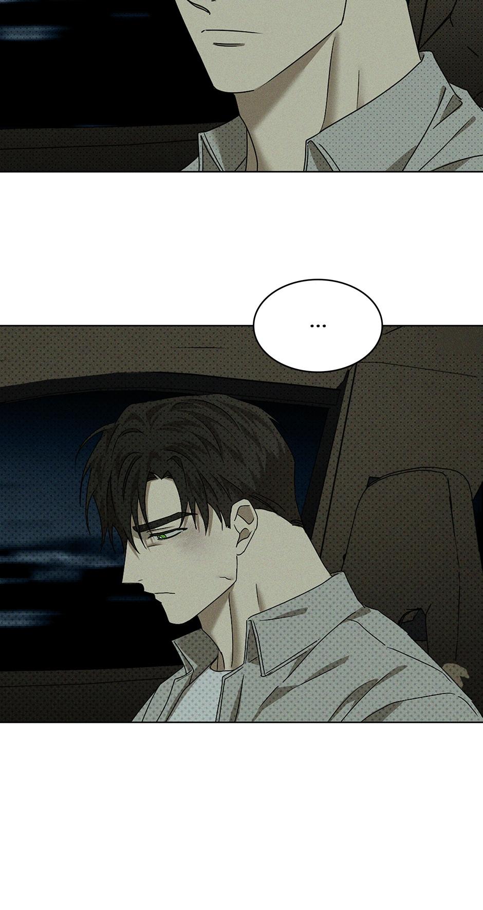 Under the Green Light Chapter 58 page 44 - 