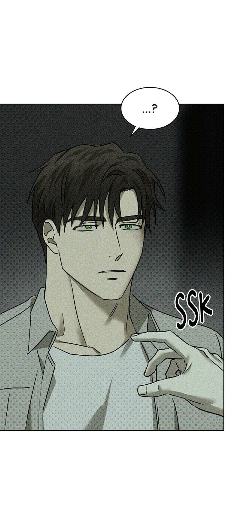 Under the Green Light Chapter 58 page 52 - 