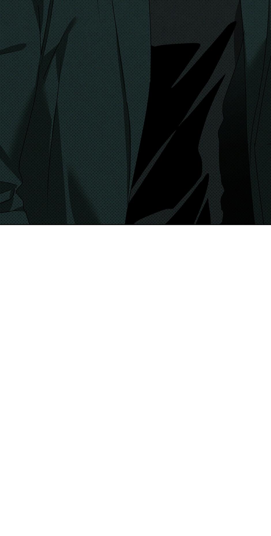Under the Green Light Chapter 58 page 83 - 