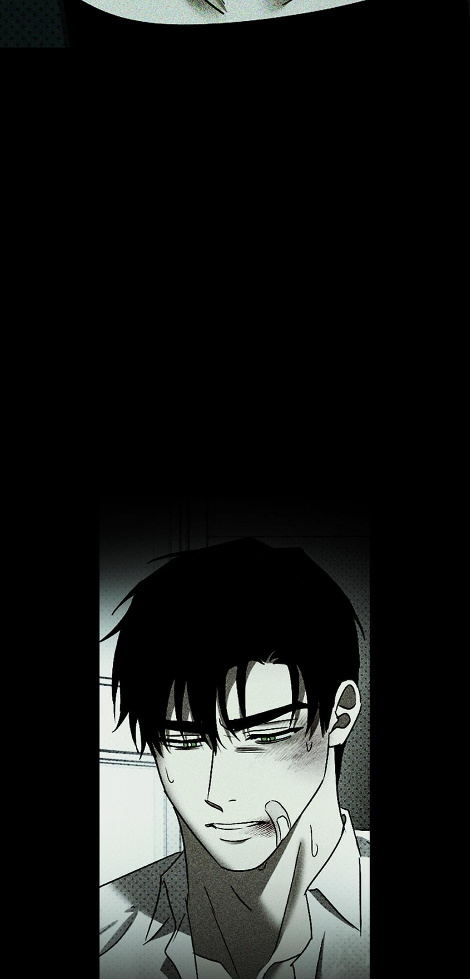 Under the Green Light Chapter 59 page 22 - 