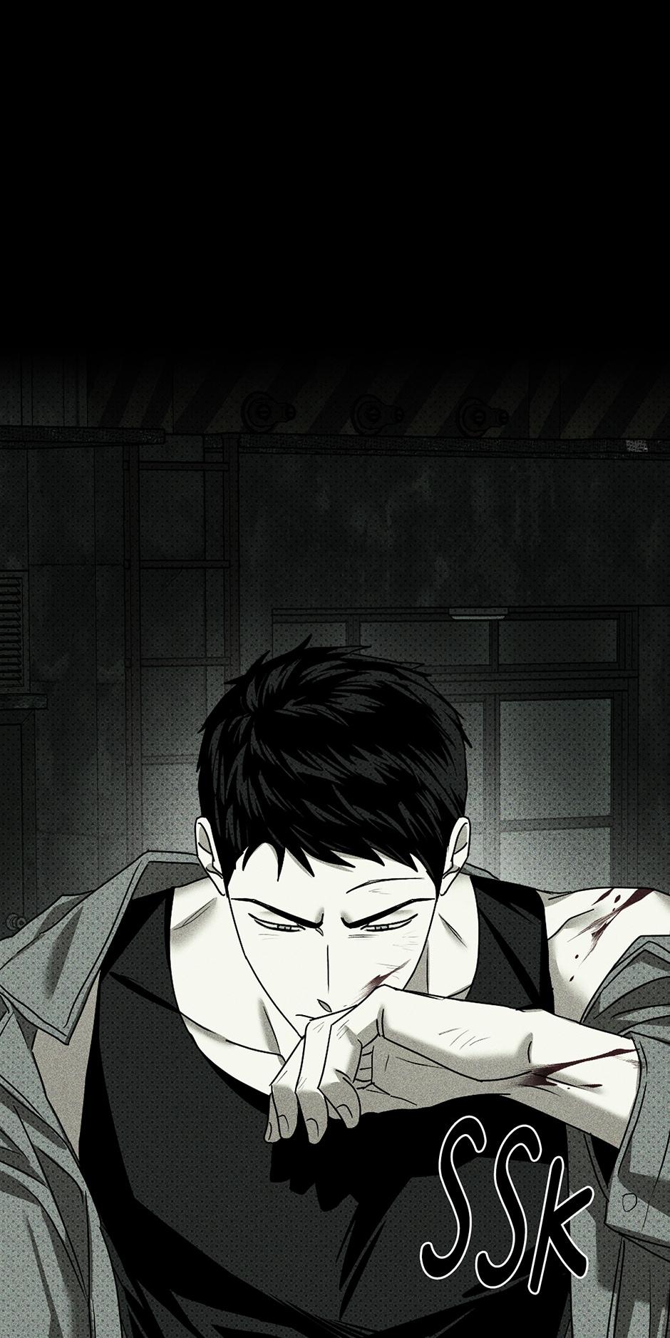 Under the Green Light Chapter 59 page 5 - 