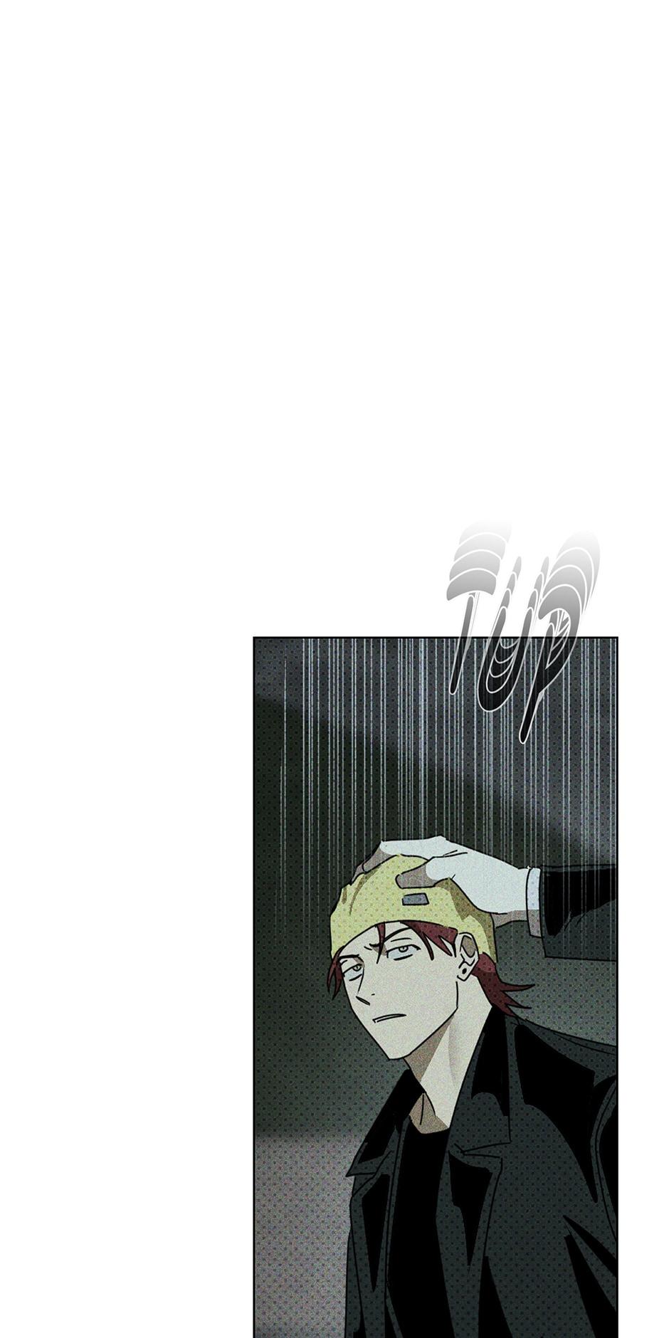Under the Green Light Chapter 59 page 79 - 
