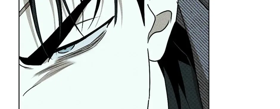 Under the Green Light Chapter 6.1 page 12 - 