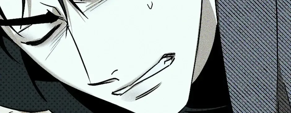 Under the Green Light Chapter 6.1 page 16 - 