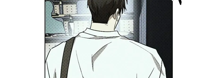 Under the Green Light Chapter 6.1 page 50 - 