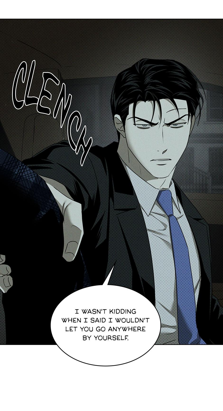 Under the Green Light Chapter 60 page 29 - 