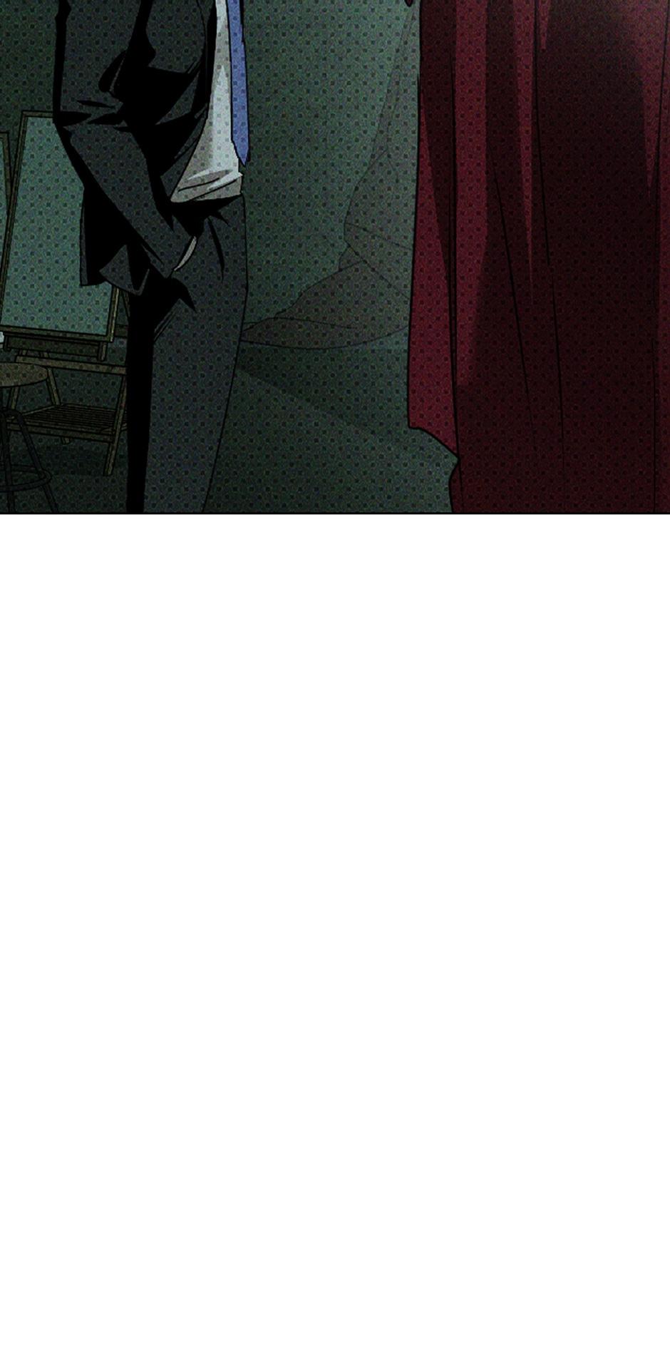 Under the Green Light Chapter 60 page 37 - 