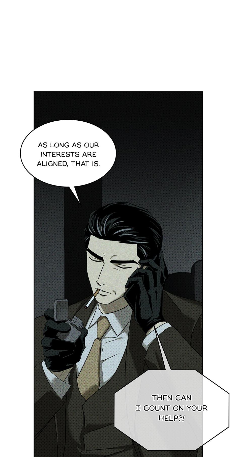Under the Green Light Chapter 60 page 83 - 