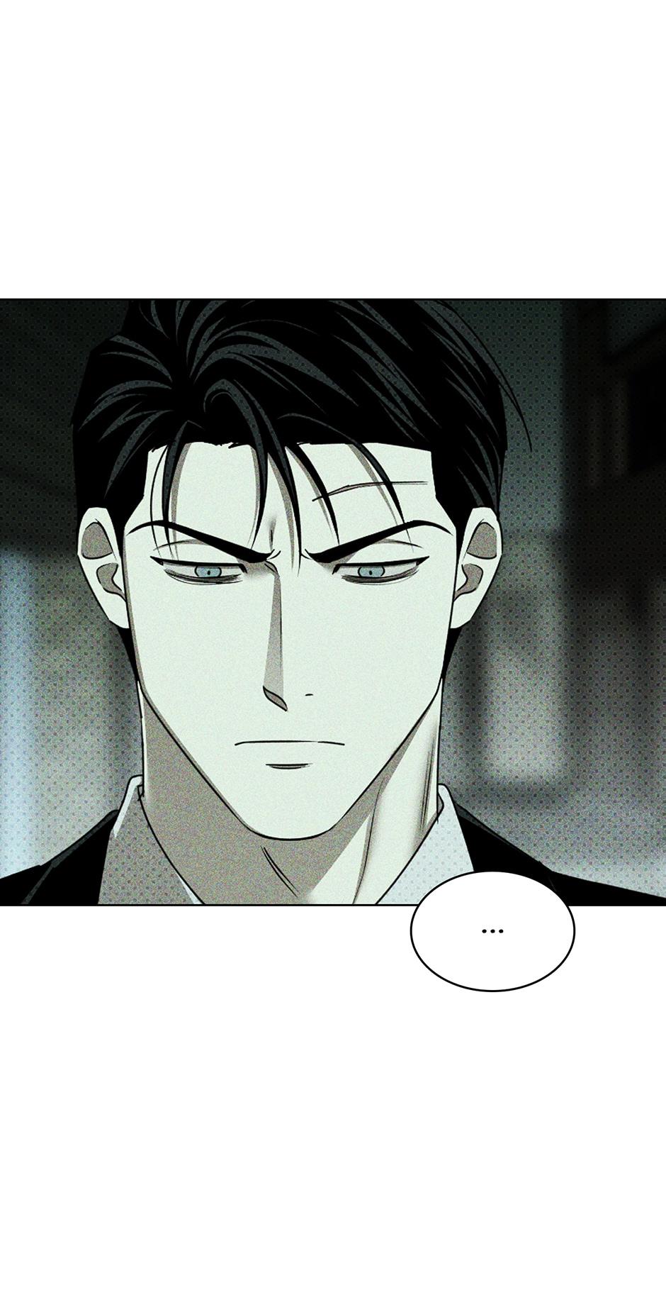 Under the Green Light Chapter 61 page 25 - 