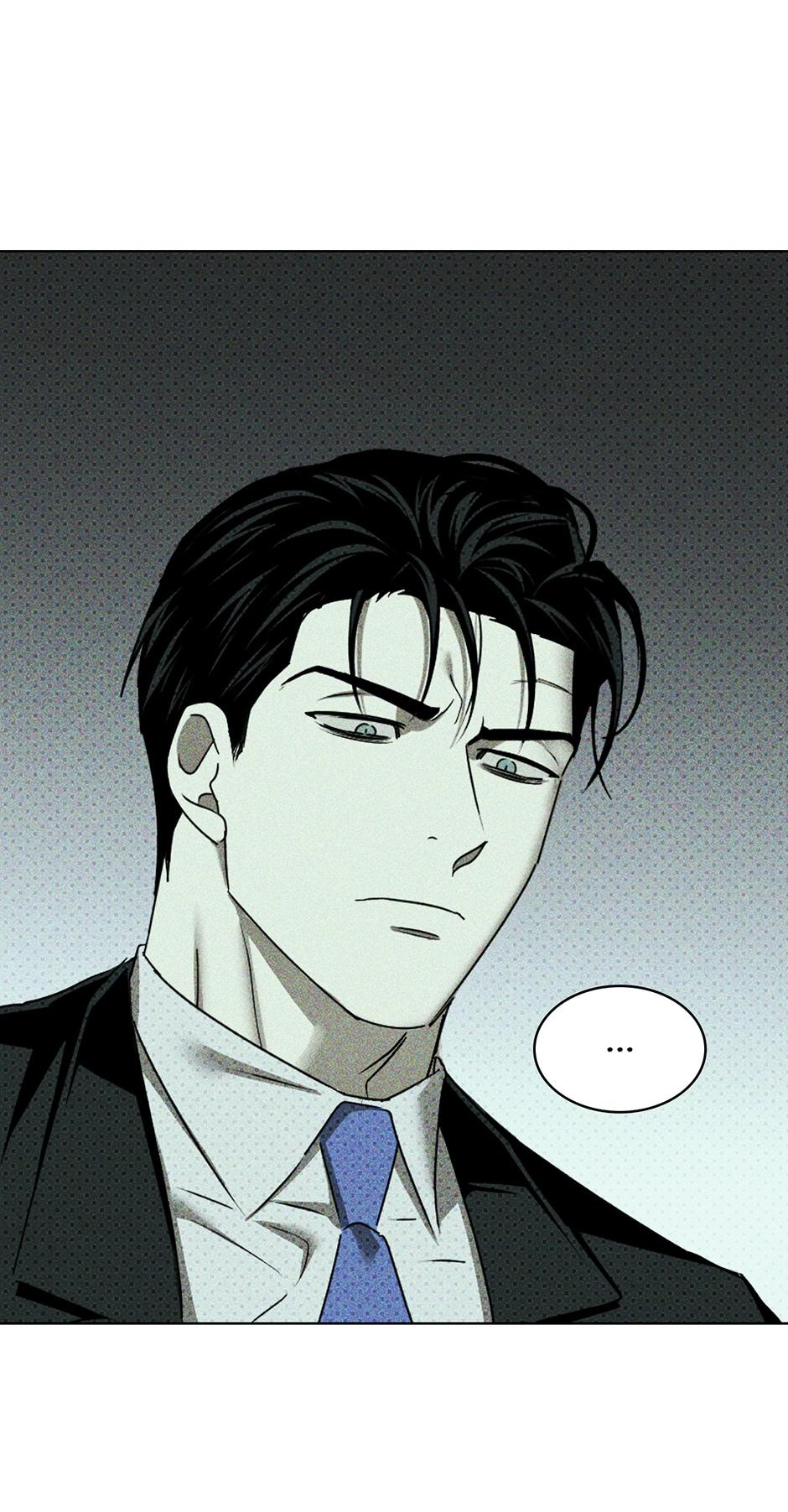 Under the Green Light Chapter 61 page 54 - 