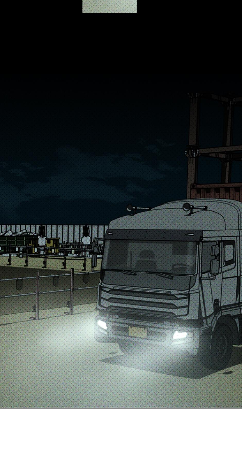 Under the Green Light Chapter 61 page 62 - 