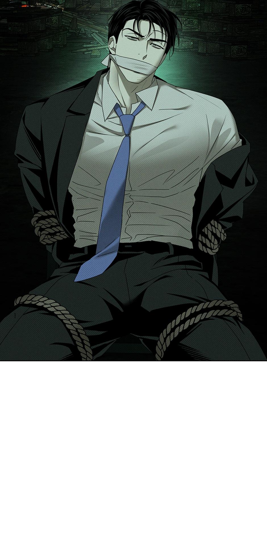 Under the Green Light Chapter 62 page 16 - 