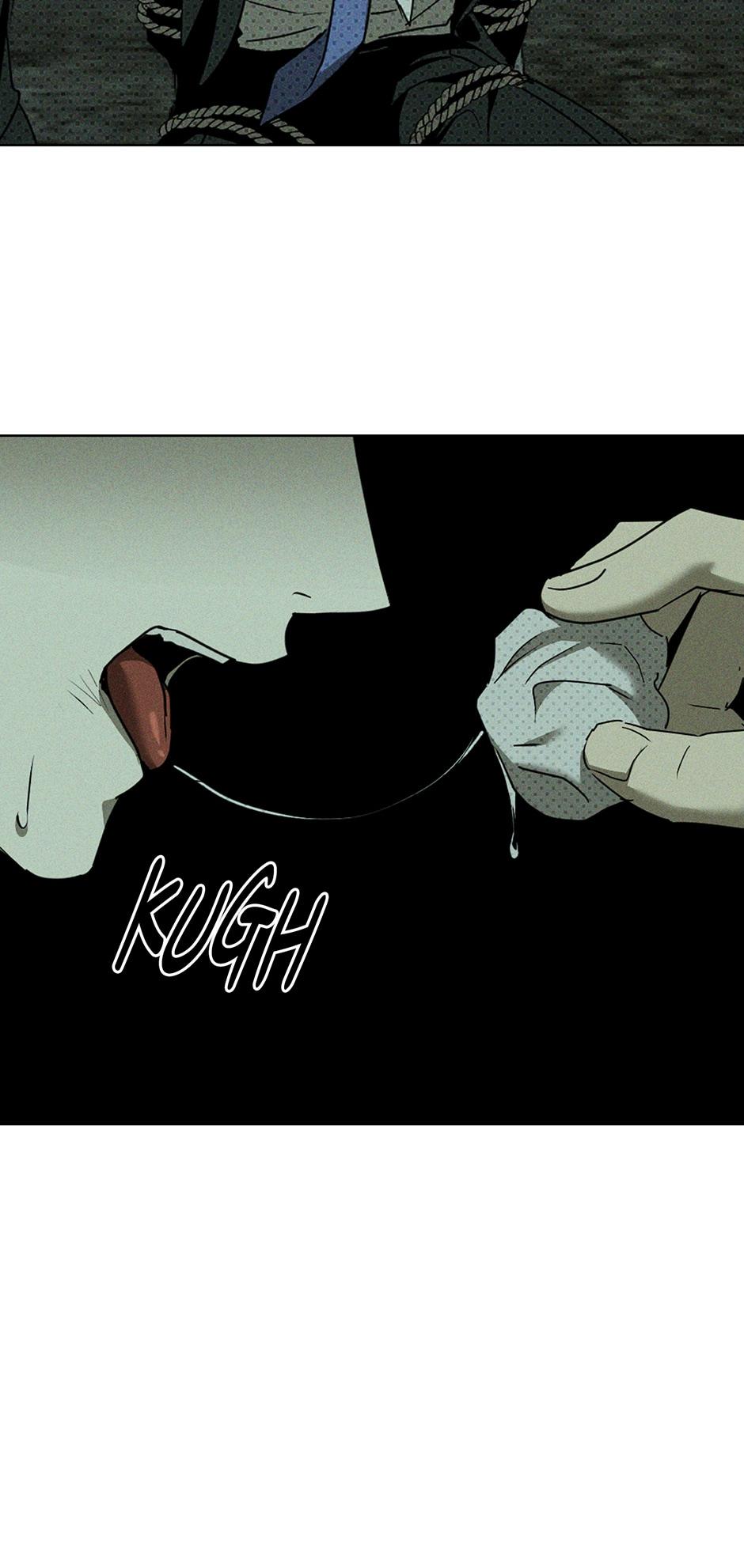Under the Green Light Chapter 62 page 26 - 