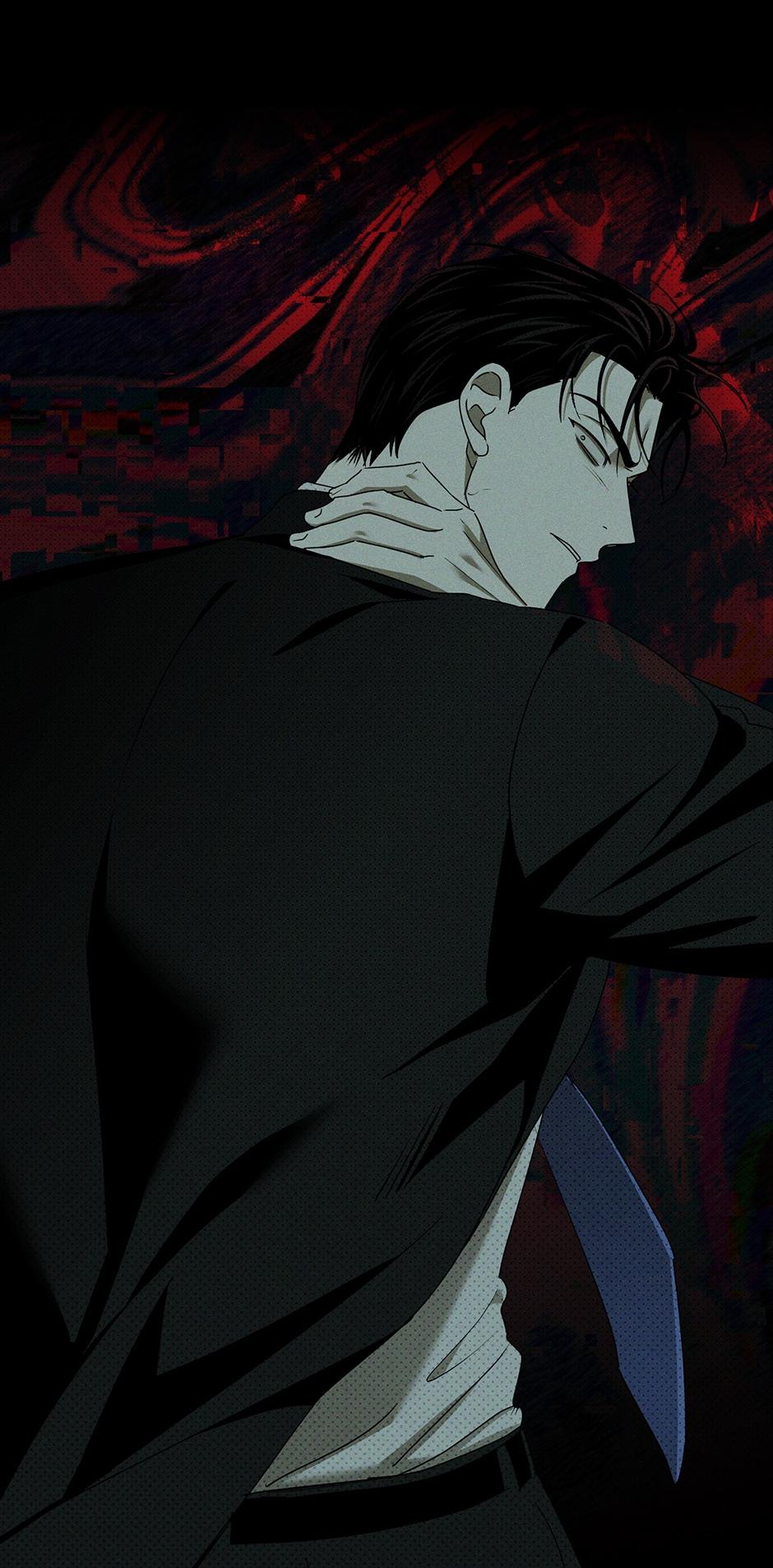 Under the Green Light Chapter 62 page 4 - 