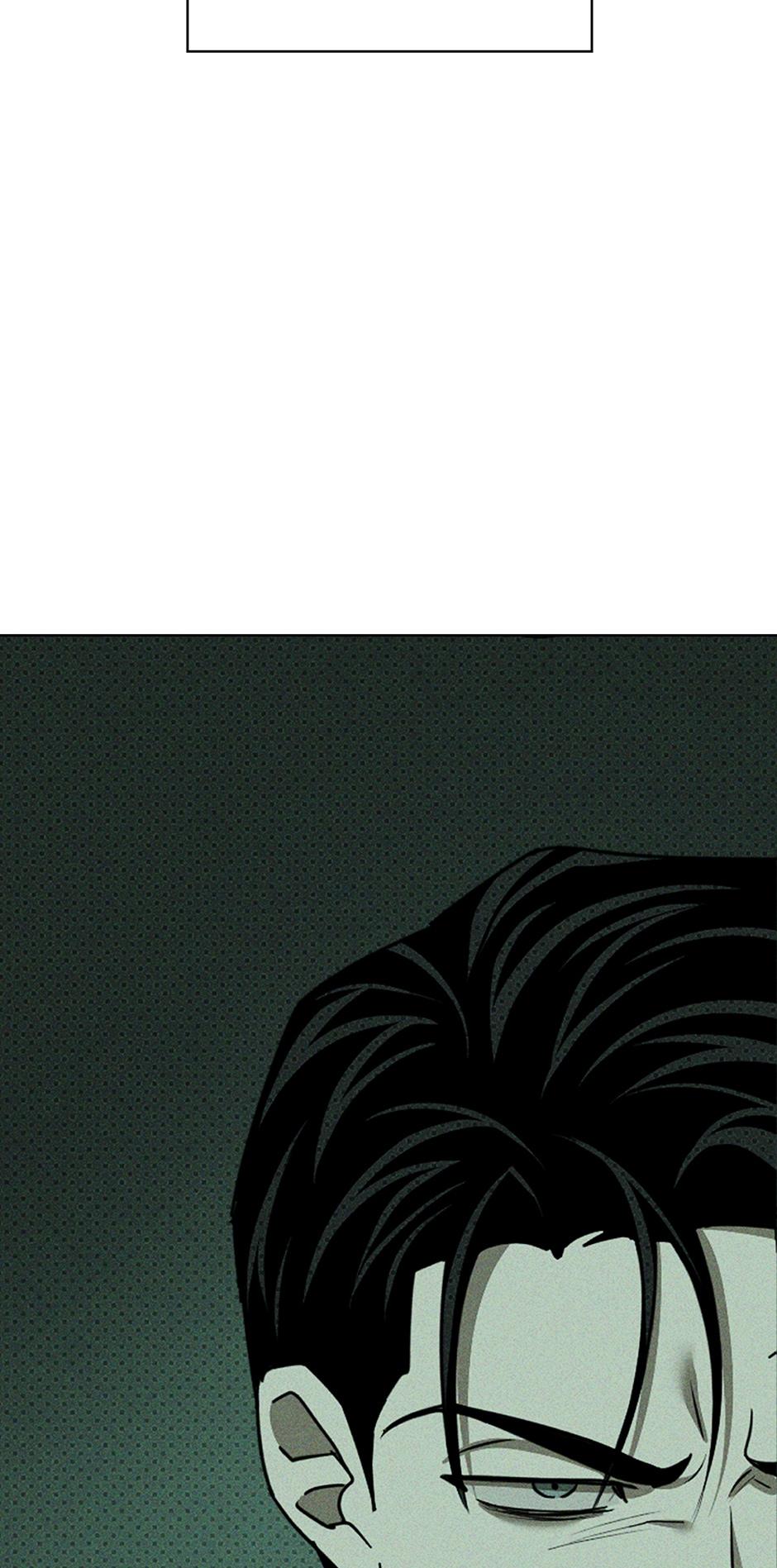 Under the Green Light Chapter 62 page 36 - 