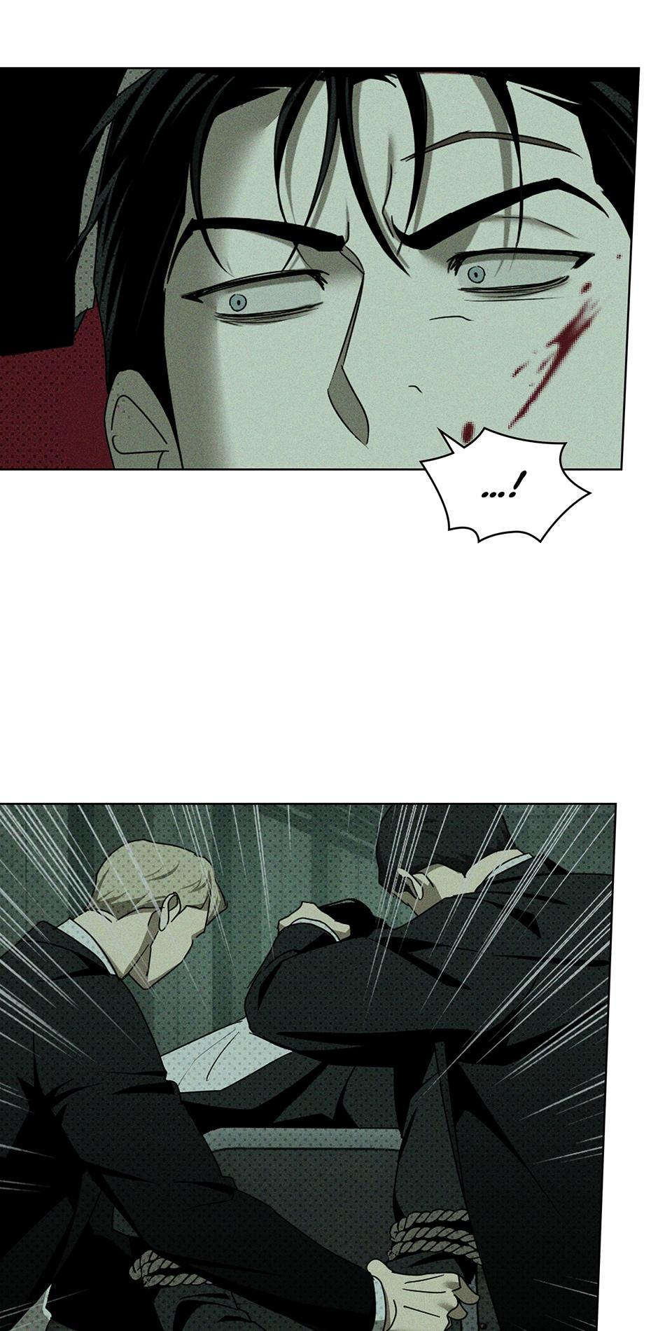 Under the Green Light Chapter 62 page 46 - 