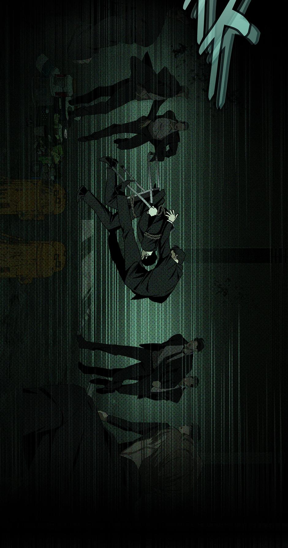 Under the Green Light Chapter 62 page 68 - 