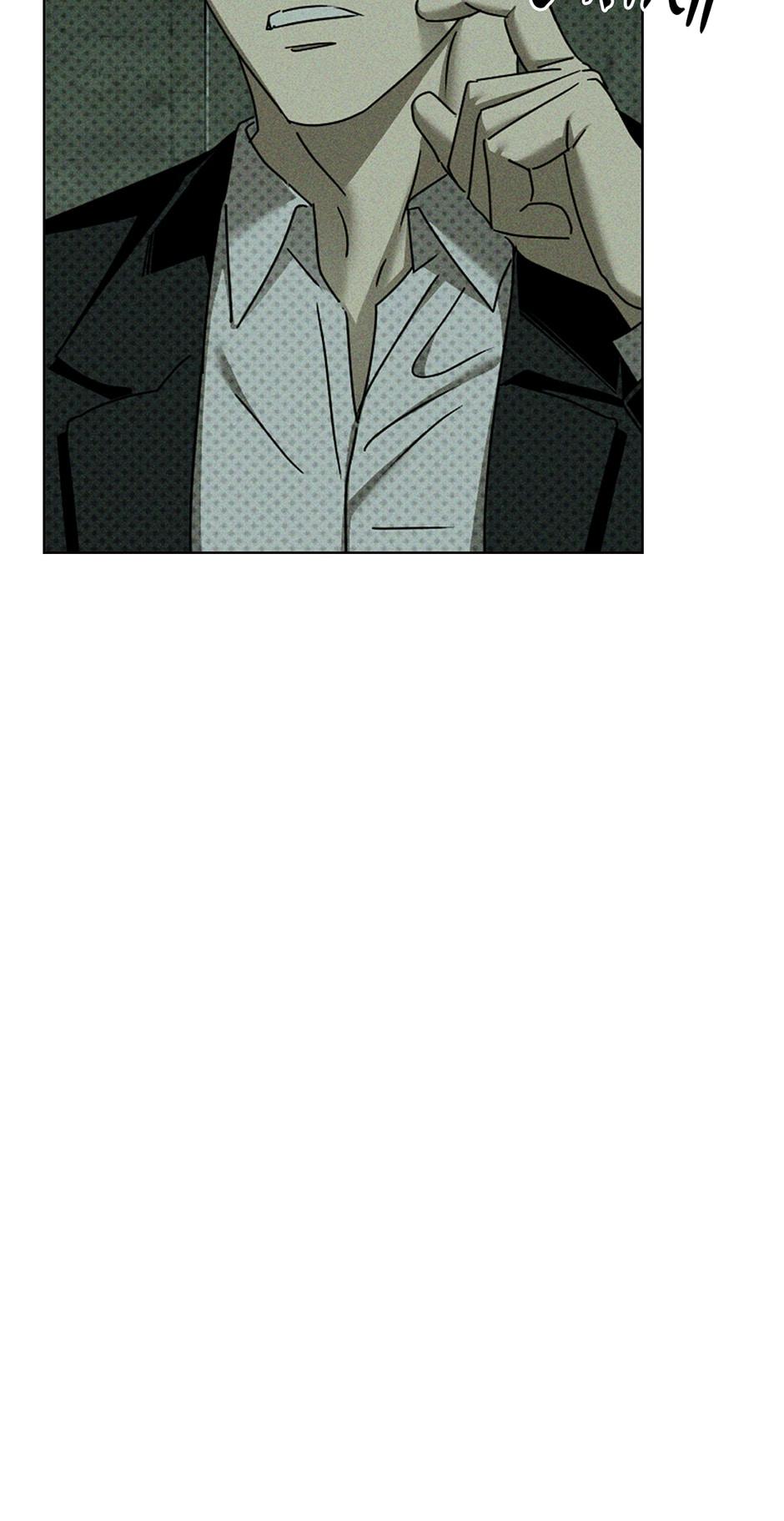 Under the Green Light Chapter 63 page 14 - 