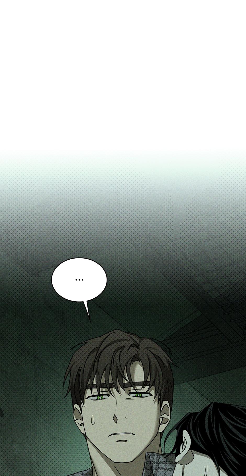 Under the Green Light Chapter 63 page 20 - 