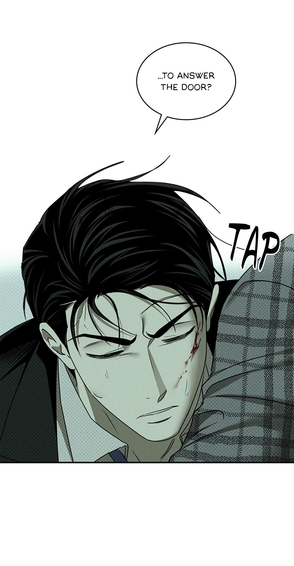 Under the Green Light Chapter 63 page 3 - 