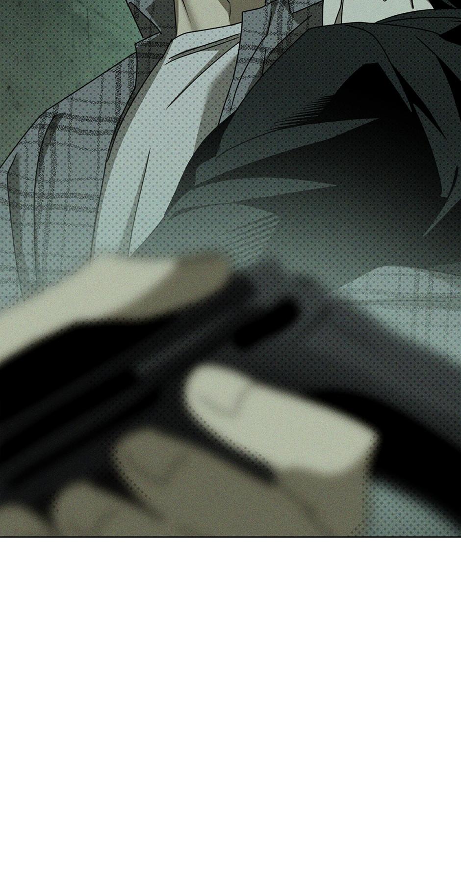 Under the Green Light Chapter 63 page 21 - 